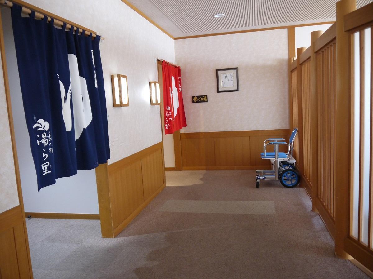 Hotel Yurari Tadami Zewnętrze zdjęcie